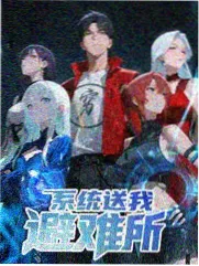 23影视 综艺 厨房有戏 更新