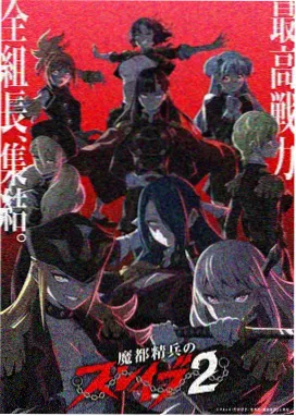 23影视 动漫 灵狐纪 更新