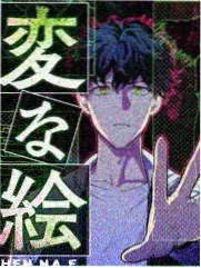 23影视 推理综艺 推理夜现场 海报